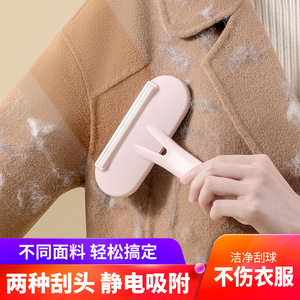 เครื่องกำจัดขุยสำหรับเสื้อผ้าทำจากขนสัตว์ ใบมีดพลาสติกแบบแมนนวล ดีไซน์เรียบง่าย ใช้ในบ้าน - Product Image 4