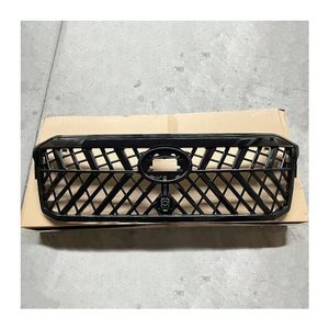 Grille adaptable pour Land Cruiser LC300, nouveau modèle 2022, grille modèle original, grille TRD, ancien modèle à redessiner. - Product Image 2