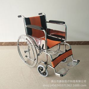 Silla de Ruedas Manual Ligera y Plegable de Acero de Foshan Luchuang para Personas Mayores, Discapacitados y Rehabilitación - Product Image 1