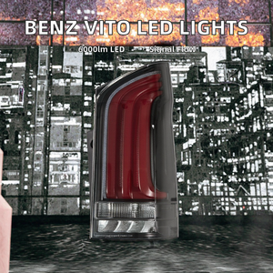 Feux arrière LED dynamiques FEITUO pour Benz Vito 2014-2021 W447, couleur de lentille rouge, accessoire de feux de voiture pour stop, frein, marche arrière - Product Image 2