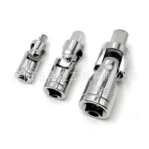 Mr Drill <b>Universal</b> Joint Adapter 1/2 In Chrome Vanadium Steel <b>Socket</b> Connector Auto Repair Tool Set - Product Image 1