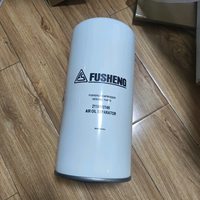Séparateur d'air et d'huile Taiwan Fusheng 2116010149, pièces de rechange complètes pour compresseurs d'air à vis, garantie 1 an, vidéo