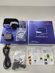 Purificatore d'Aria Intelligente per Auto con Fragranza e Ioni Negativi, Controllo APP, 12 Profumazioni, Disponibile OEM - Product Image 6