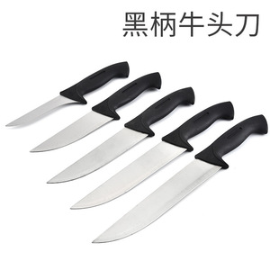 Stainless Steel Kitchen Knives Set 6-7.9 In Multi Purpose Chef Knife Slicing Meat Cutter - Product Image 5