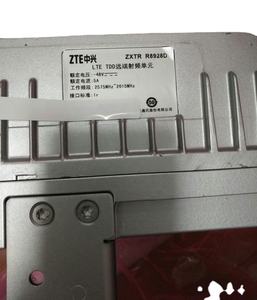 R8928D LET TDD TD-SCDMA 48V   RRU8928 ZXTR R8928D <span class=keywords><strong>IEA</strong></span> 2575MHz -2615MHz - Product Image 2