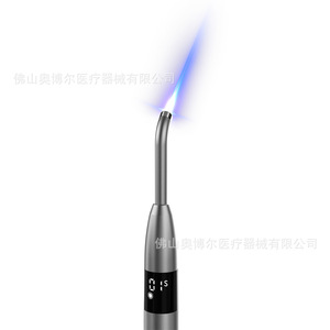 Dental Light Curing Machine BG150 3800mW Cm Metal Guide Fast Cure Dental Use - Product Image 1