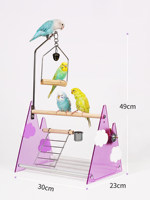Perchoir pour oiseaux Parrot Bird Purple Dream Cloud, modèle de bureau en acrylique arrondi, pour l'entraînement à la défécation, plateforme de perchoir pour pinsons