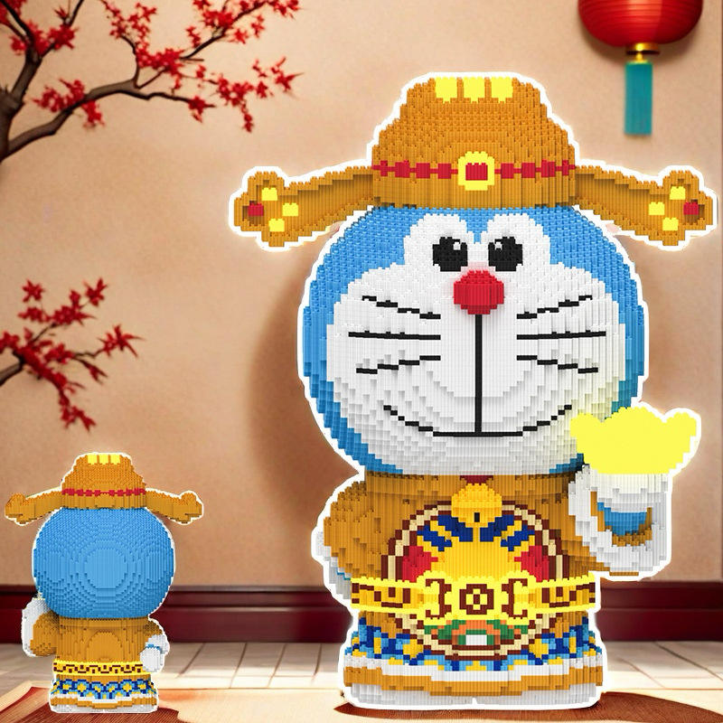 70cm Doraemon