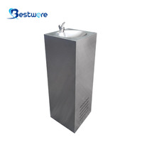 Mijia Public — fontaine à boire carrée commerciale en acier inoxydable, gratuite, avec mèches squarines, à monter sur le sol