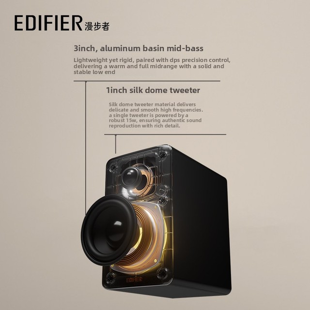 Edifier N300 for 5.3 2.0 Channel High-Volume High-Fidelity Compact Desktop PC Audio System Home Speaker