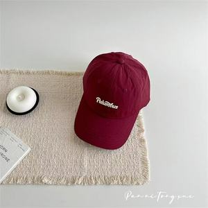 Parent child quick drying baseball cap men's and women's letter <b>waterproof</b> duckbill cap summer outdoor travel sun protection <b>hat</b> - Product Image 2