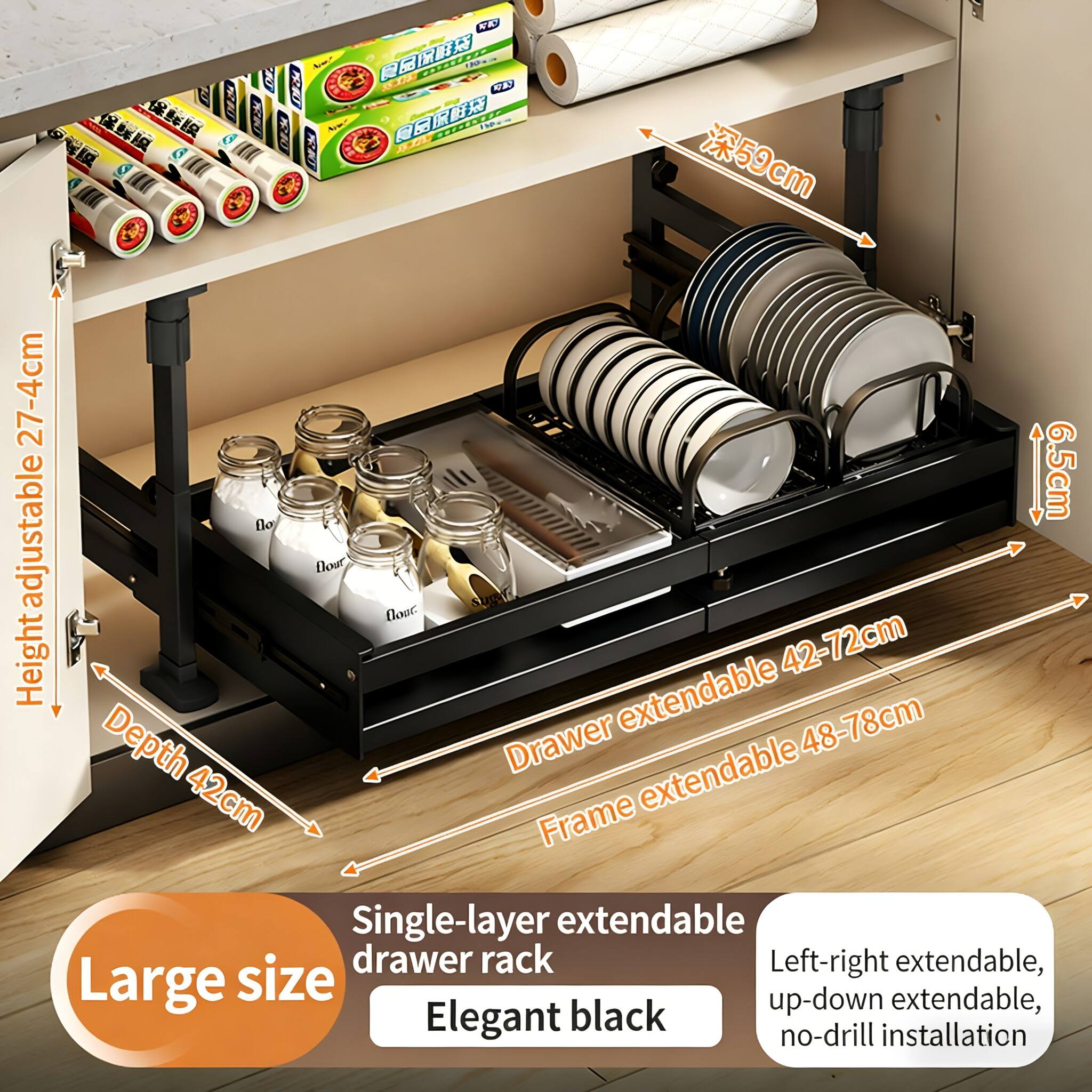 สีดำ-เดี่ยว-L