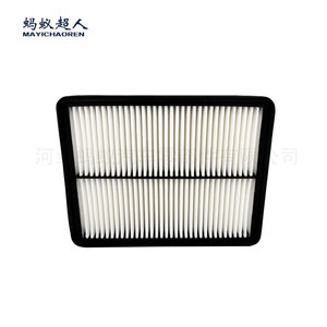 Filtro de Aire Mayichaoren Myk A260 para Sorento Santa Fe 2013, Filtro de Motor para Auto Moderno, Tamaño Estándar 301x227x37 - Product Image 4