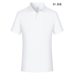 Polo Negro de Secado Rápido, Manga Corta, Color Sólido para Uso Diario S1 - Product Image 2