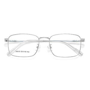 Montures de lunettes carrées en métal Danyang 34915 53-18-142, légères, monture complète, unisexe, verres en acrylique - Product Image 1