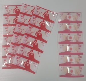 Vente chaude à base de plantes cors plâtre patchs de soin <span class=keywords><strong>des</strong></span> <span class=keywords><strong>pieds</strong></span> doux indolores pour l'élimination <span class=keywords><strong>des</strong></span> callosités et <span class=keywords><strong>des</strong></span> <span class=keywords><strong>épines</strong></span> de singe avec masque pour <span class=keywords><strong>les</strong></span> <span class=keywords><strong>pieds</strong></span> - Product Image 6