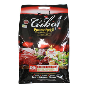 <span class=keywords><strong>GIBO</strong></span> marca serie suministro directo de fábrica al por mayor comida para cachorros 20LB comida seca para perros comida para gatos al por mayor OEM - Product Image 6
