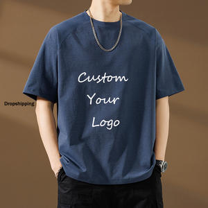 Camiseta de Verano 2026 Personalizada, 310 g/m², 100% Algodón Tejido, Ecológica, Manga Corta, Cuello Redondo, Hombros Caídos, Estilo Urbano, Oversize - Product Image 1