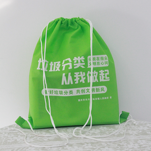Custom Logo Printed Non-Woven Sports Drawstring Backpack Cheap Gym Waterproof Gym Bag With Fashion Mesh Lining Promotion Offer