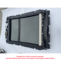 Ensemble de remplacement OEM pour toit ouvrant BMW X3 G01 : rail coulissant, moteur, pare-soleil, vitre, support de câble, ensemble de toit ouvrant pare-brise