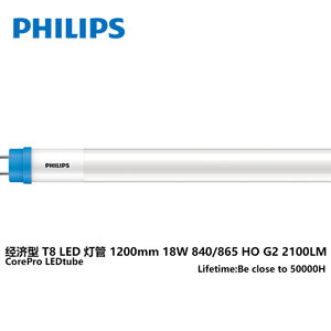Tube <span class=keywords><strong>LED</strong></span> Philips Essential 1200mm HO 18W 840 865 <span class=keywords><strong>T8</strong></span> CN 2100lm 929003520710 - Product Image 4