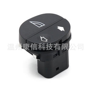 Interruptor Elevador de Ventanas Usado 96FG14529AC para Ford Fiesta - Product Image 1