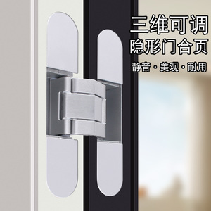 180 - Product Image 2