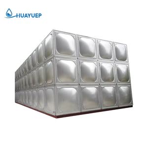 Sistema avanzado de tanque de <span class=keywords><strong>agua</strong></span> de acero inoxidable con producto de tanque de <span class=keywords><strong>agua</strong></span> de panel y <span class=keywords><strong>cisterna</strong></span> de acero inoxidable de gran capacidad - Product Image 5