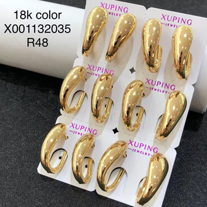 Colección de Pendientes al por Mayor XUPING, Pendientes de Aro Gruesos Chapados en Oro para Mujer, Joyería Moderna y Atrevida, Venta al por Mayor en China - Product Image 1