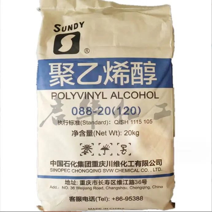 Alcohol polivinílico químico PVA PVOH escamas PVA WANWEI/SHUANGXIN/CHUANWEI 088-60(2688)/2488