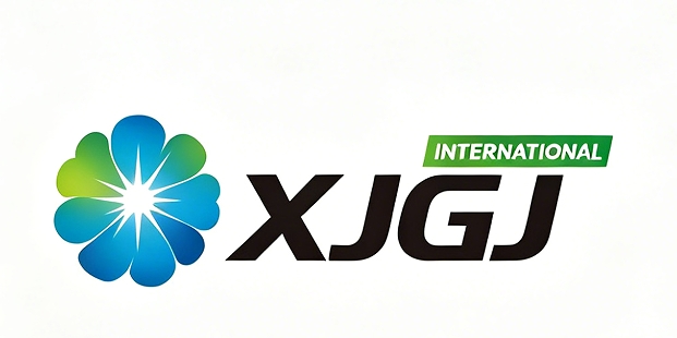 Anhui Xinjian International Trade Development Co., Ltd. logo