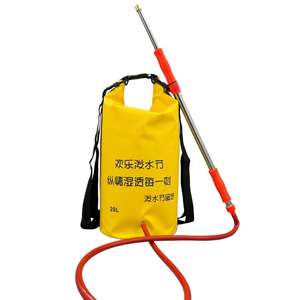 Bolsa de Agua de 20L con Manguera de Acero Inoxidable, Pistola de Agua de Alta Presión, Juguete para Festivales Acuáticos y Deportes al Aire Libre, Unisex para Adultos, Color Sólido - Product Image 3