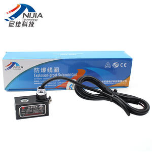 Bobina Solenoide Antiexplosión AC220V 0921, Diámetro del Orificio de la Bobina de 9 mm para Válvulas de Seguridad - Product Image 3