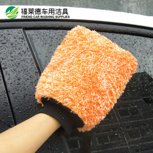 Gant de nettoyage de voiture en polaire orange 25x15x3cm pour l'entretien des vitres - Fournitures d'entretien automobile Friend - Product Image 1