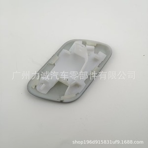 DV4513L018AA y DV4513L019AA Kuga 13-16 Ford Kuga Inyectores Boquillas para Limpieza de Faros Tapas de Boquillas de Lavado - Product Image 4