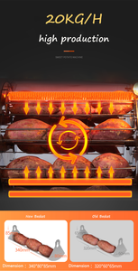 ماكينة إعداد الوجبات الخفيفة العمودية ، خبز البطاطس الحلوة - Product Image 4