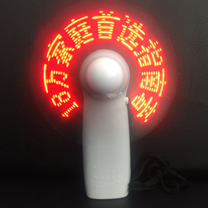 LED Rechargeable Mini Fan With Flashing Text Display Portable Battery Operated For Personal Use - Product Image 1