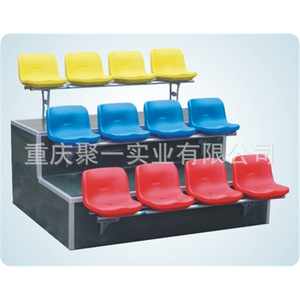 Sillas de Plástico para Estadios con Pasamanos, para Uso en Campos Deportivos al Aire Libre - Product Image 3