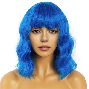 Peluca de Anime para Mujer, Estilo Europeo y Americano, Ondas Cortas y Rizadas, Realista, para Vacaciones - Product Image 6