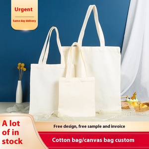 Vente en gros de sacs fourre-tout en toile pour l'éducation des étudiants fabriqués sur mesure petits lots sacs fourre-tout en toile sacs fourre-tout vierges imprimés sur mesure - Product Image 5