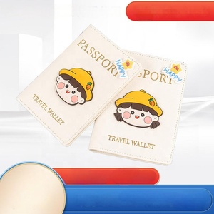 Nueva Funda para Pasaporte, Éxito de Ventas Transfronterizo, Diseño Exclusivo para Viajes al Extranjero, Estilo de Pareja, Regalo de Aniversario, Fibra de Carbono - Product Image 1