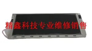 Displays, Signage and Optoelectronics Imported 8.1 inch lm8m64 displayLCD Touch Screen