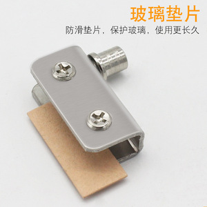 Stainless Steel Glass Door Magnetic Catch <b>Single</b> Door Cabinet Door Latch Minimalist Design - Product Image 4