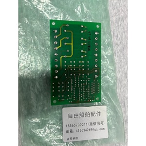 Módulo de control industrial Taiyo Aa-200a para mantenimiento de equipos de automatización - Product Image 4