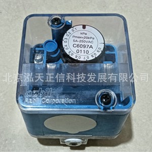 Interruptor de presión Azbil original C6097A0110, producto genuino, precio bajo consulta. Compensación diez veces mayor por falsificación. - Product Image 1