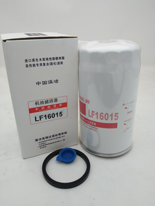 Haut de gamme nouveau système de Filtration de carburant de camion WEIERMAN LF777 CX1018 LF16015 FS1212 SINOTRUK <span class=keywords><strong>2005</strong></span>- - Product Image 3