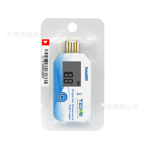 เครื่องบันทึกข้อมูลอุณหภูมิ TZONE TempU09 แบบใช้ครั้งเดียว ช่องต่อ USB ช่วงอุณหภูมิ -30 ถึง 60 องศาเซลเซียส สำหรับการขนส่งแบบควบคุมอุณหภูมิ - Product Image 1
