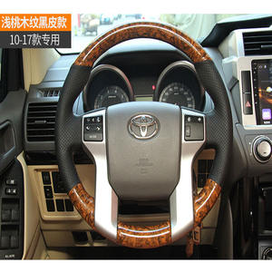 Housse de <span class=keywords><strong>volant</strong></span> en cuir pour Toyota Prado - Product Image 3