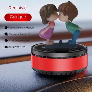 Adorno Moderno para Coche con Energía Solar, Muñeca Princesa Kisling, Corona del Dios de la Riqueza, Rotación Lenta, Aroma Oceánico, Accesorio de Perfume - Product Image 1