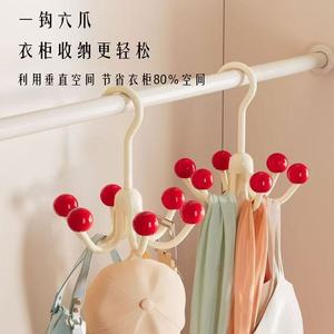 Estante de almacenamiento con gancho de seis garras y diseño de bola roja para organizar sombreros y bolsos en el armario, sin necesidad de taladrar - Product Image 1